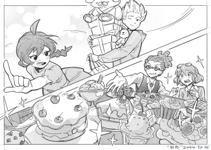 #イナイレ版深夜の真剣ワンドロ勝負
財布_100min