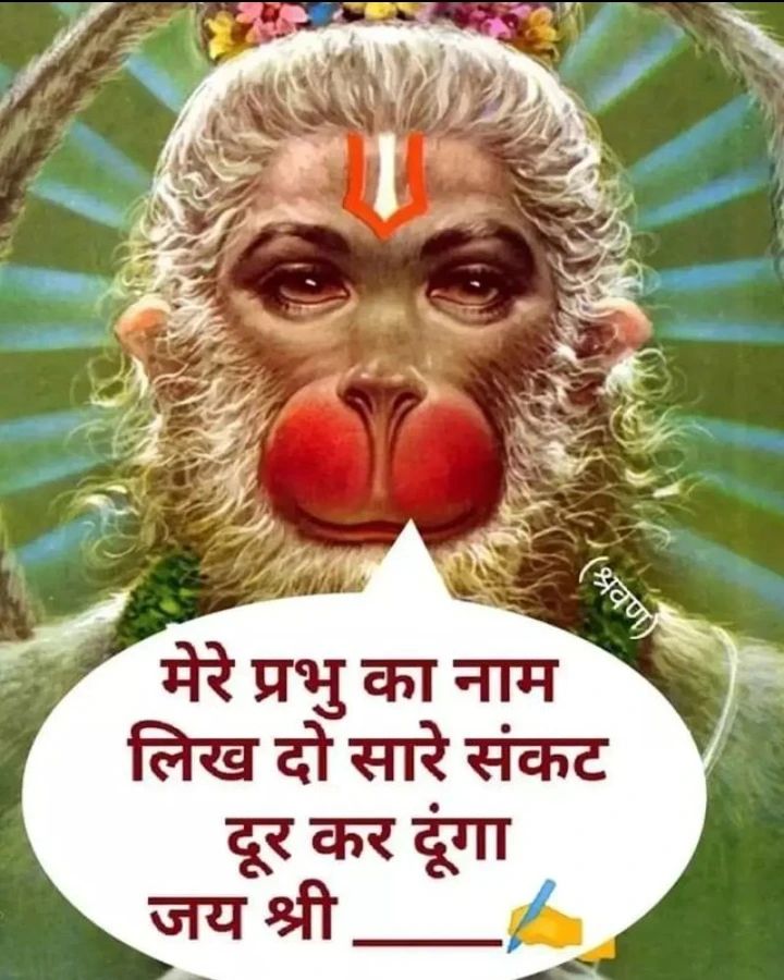 Vatsala Singh tweet media