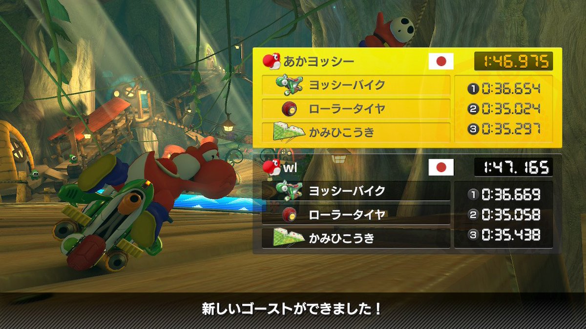 はすのあ tweet media