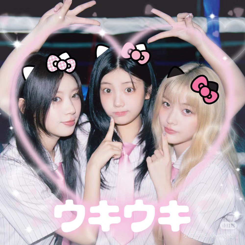 【保存必須】キティちゃんスタンプ見つけたﾐ・◦・ﾐ🎀
カメラロールから長押し→コピー→貼り付けで、2枚目みたいな写真デコに使える✊🏻💭💕