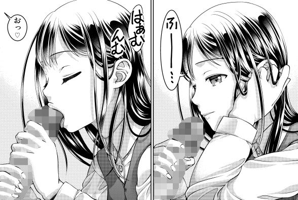 アナログでもデジタルでもベタ塗りで手首を痛める宿命 