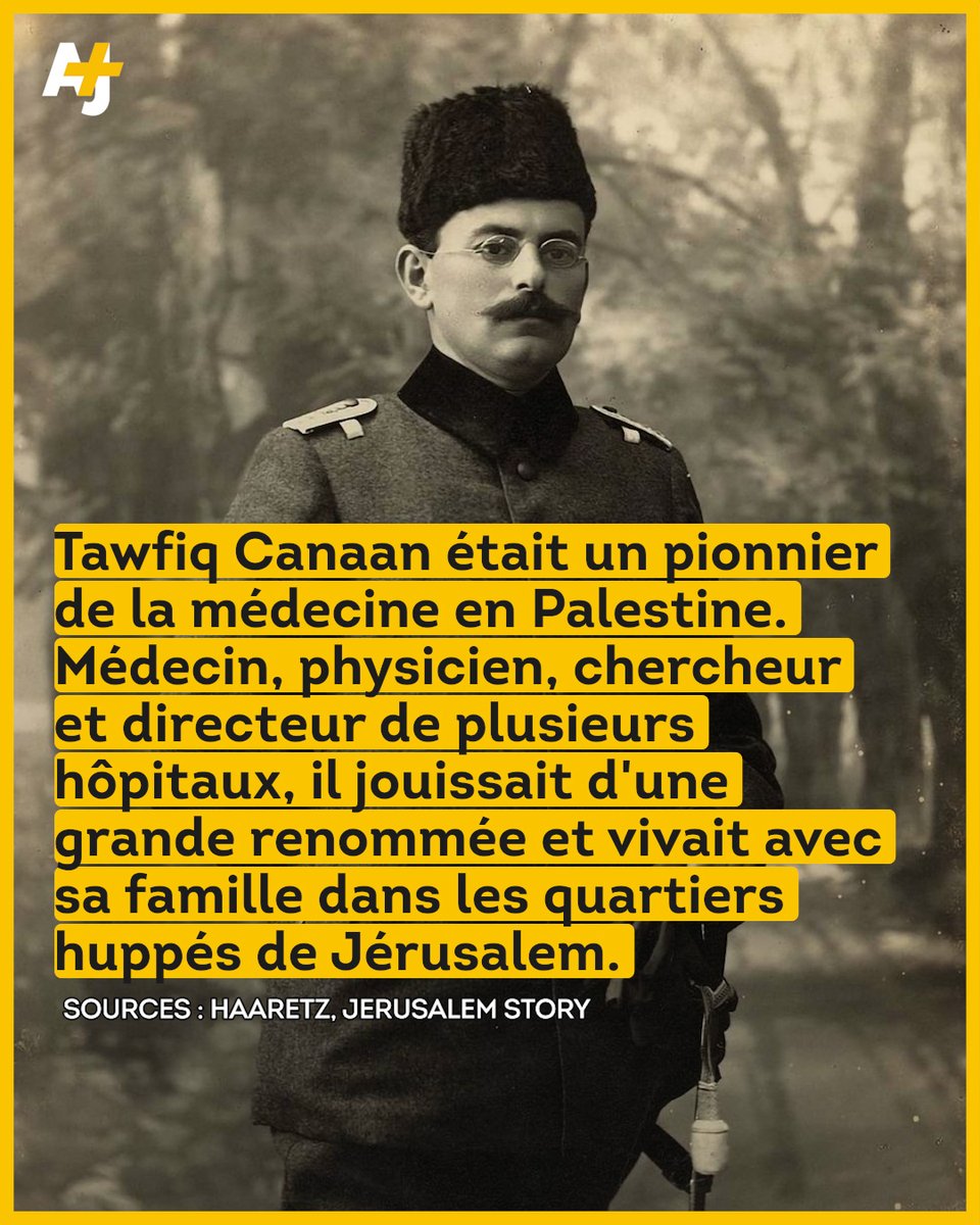 ajplusfrancais's tweet photo. Benjamin Netanyahu doit sa spacieuse demeure à une famille palestinienne expulsée lors de la Nakba. 

On vous explique : https://t.co/SuDZbeBBSq