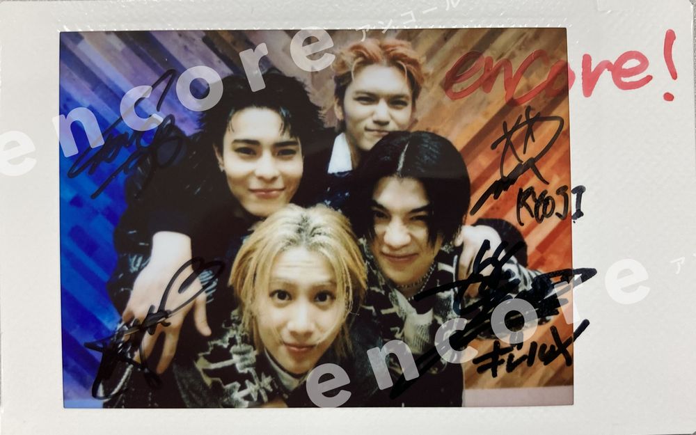 USENの音楽情報サイト「encore(アンコール)」 (@encore_inf) on Twitter photo WOLF HOWL HARMONY「ROLLIN' STONES」
e.usen.com/interview/inte…
インタビュー🎤公開記念🎉
#RYOJI #SUZUKI #GHEE #HIROTO
サイン入りチェキを1名様に🎁
◆応募方法:
<a href="/encore_inf/">USENの音楽情報サイト「encore(アンコール)」</a> をフォロー&この投稿をリポスト
◆締切:11/9(土) 23:59迄
◆結果:当選者様にDM送付
#WOLFHOWLHARMONY #WHH WOLF HOWL HARMONY「ROLLIN' STONES」
e.usen.com/interview/inte…
インタビュー🎤公開記念🎉
#RYOJI #SUZUKI #GHEE #HIROTO
サイン入りチェキを1名様に🎁
◆応募方法:
<a href="/encore_inf/">USENの音楽情報サイト「encore(アンコール)」</a> をフォロー&この投稿をリポスト
◆締切:11/9(土) 23:59迄
◆結果:当選者様にDM送付
#WOLFHOWLHARMONY #WHH