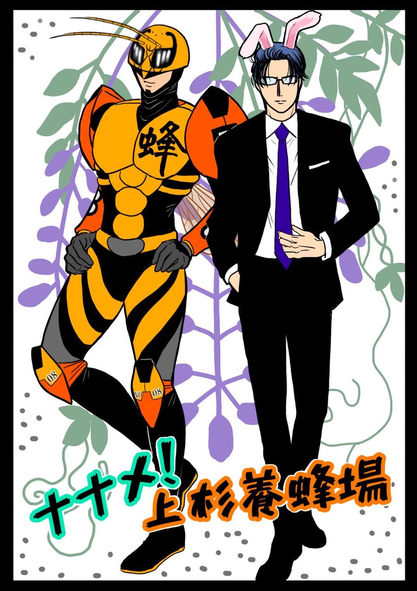 kagero_tengu's tweet photo. MASANAGA.の漫画作品一覧💕
🪭全部タダで読めちゃう🥰💕

『残月譚』月に叢雲 花���風
https://t.co/24bcKWwCmi

『阿吽神楽』呪い喰い編
https://t.co/spTgDoQodZ

『阿吽神楽』絡新婦（じょろうぐも）編
https://t.co/chTtDhmZpf

⭐️漫画作品一覧
https://t.co/GFuXadqyA0

#漫画が読めるハッシュタグ https://t.co/fkHYjFXEqy