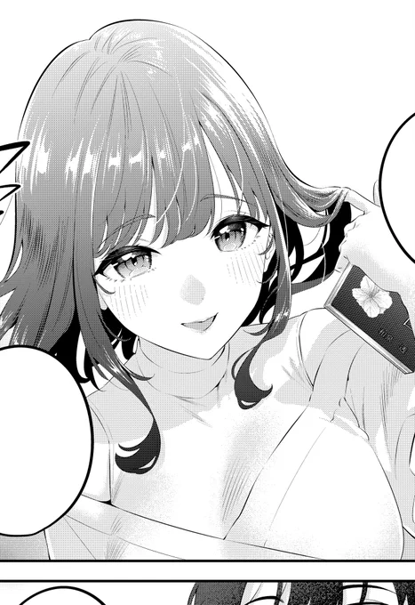 Chira…

Fuwa… 