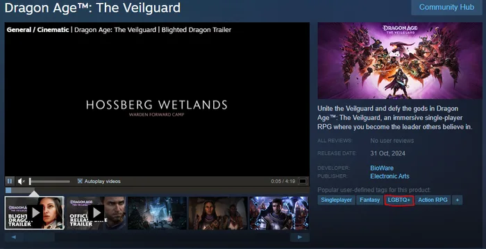 itsbasedgamejam's tweet photo. Wait, is LGBTQ+ a gameplay mechanic now? ๐
#BasedGamers #NoWokeGames #GameDev #GamingCommunity #ItsBased https://t.co/9LKzWAoC86