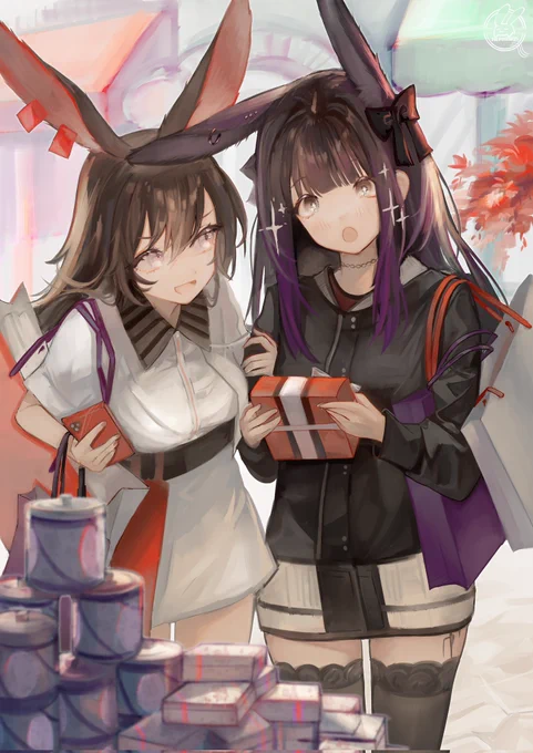 ロープリル 
