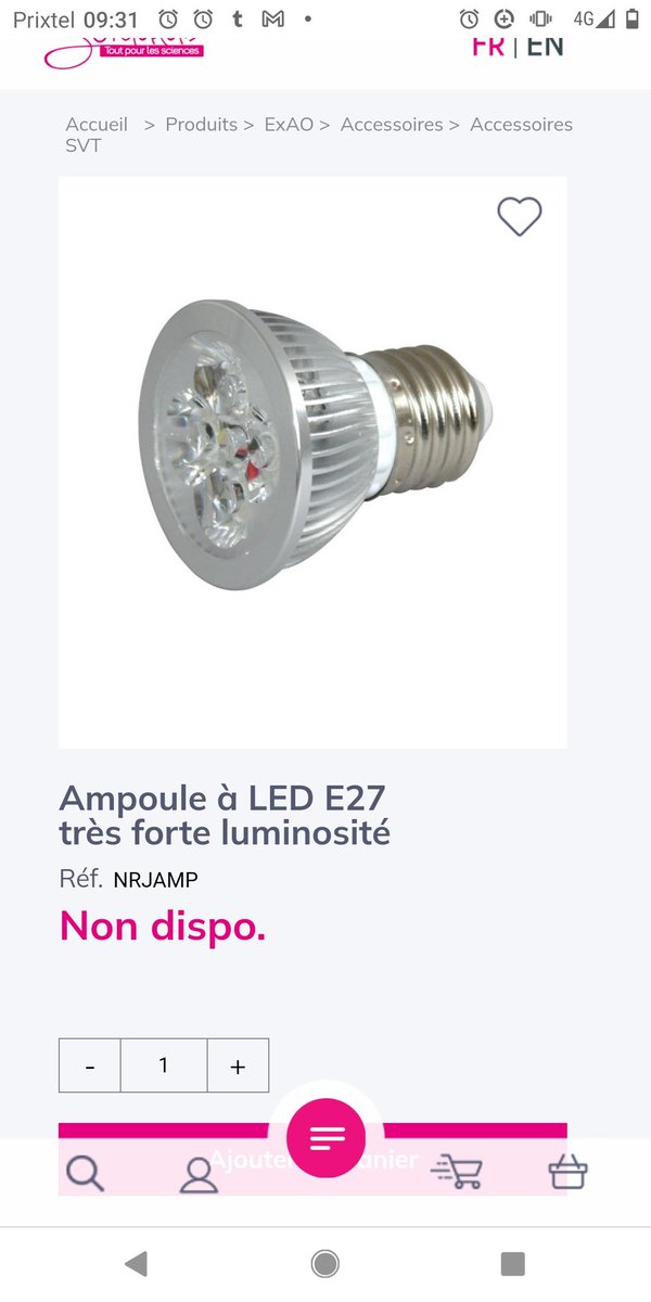 Leland Gaunt🎈 tweet media