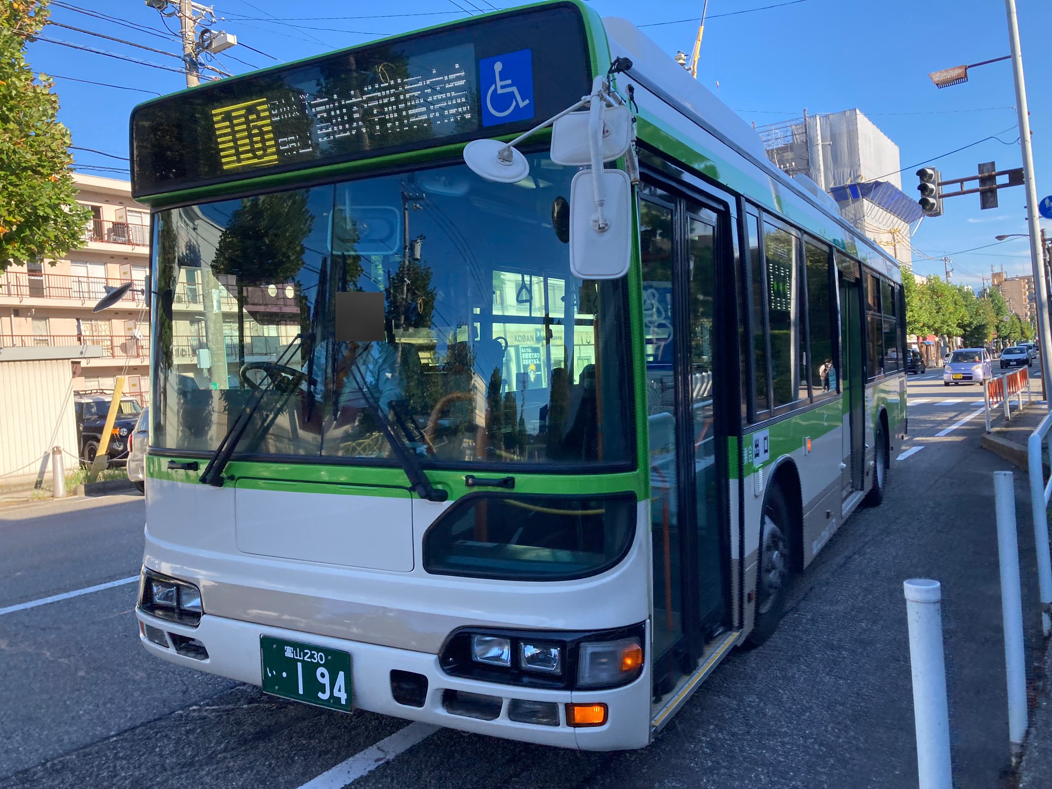 富山大学(理系) 富山大学 理学部
