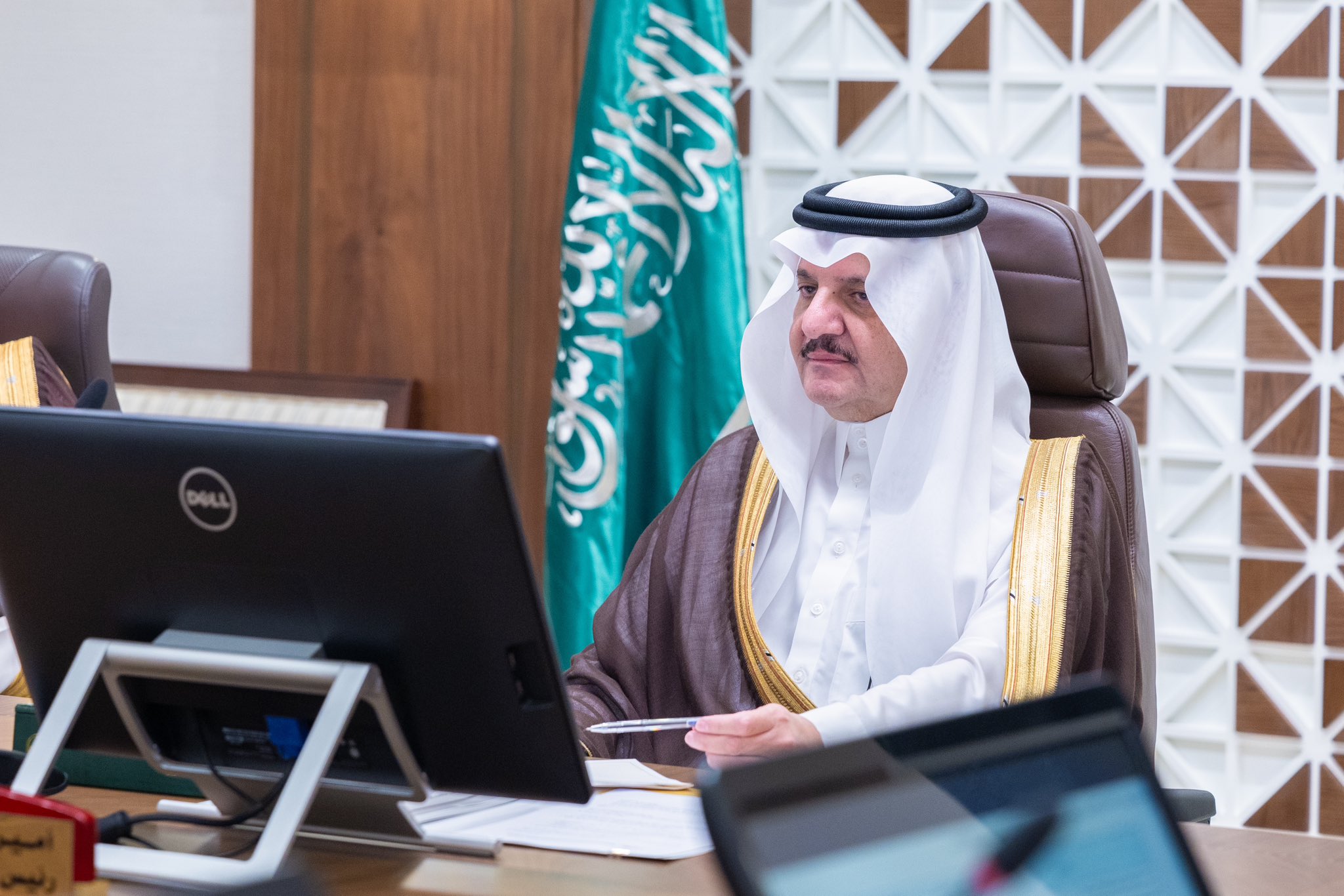 الصورة