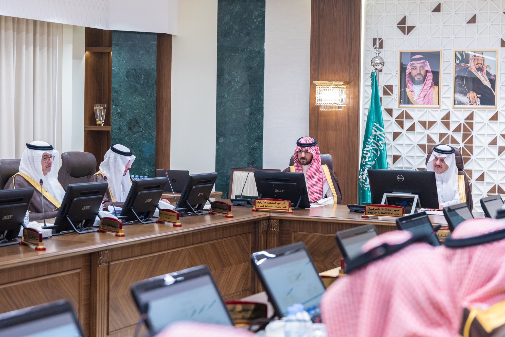 الصورة