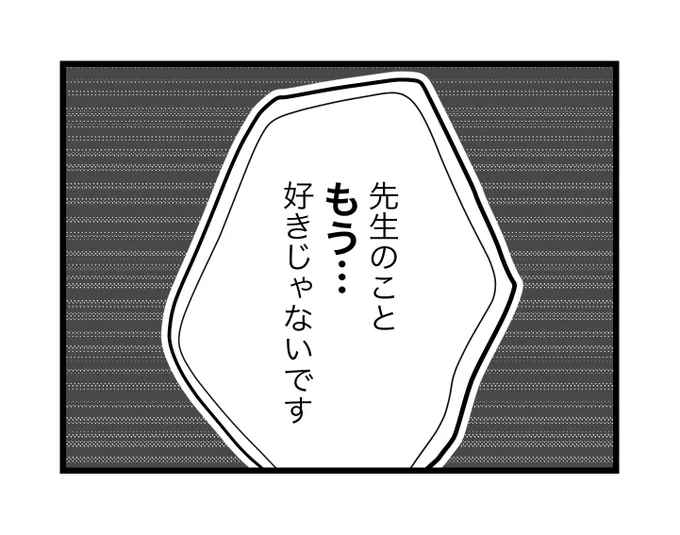 (3/9) 