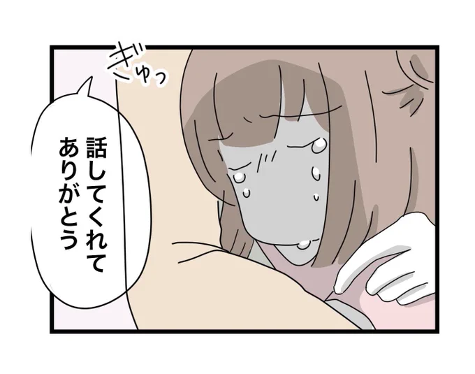 (7/9) 