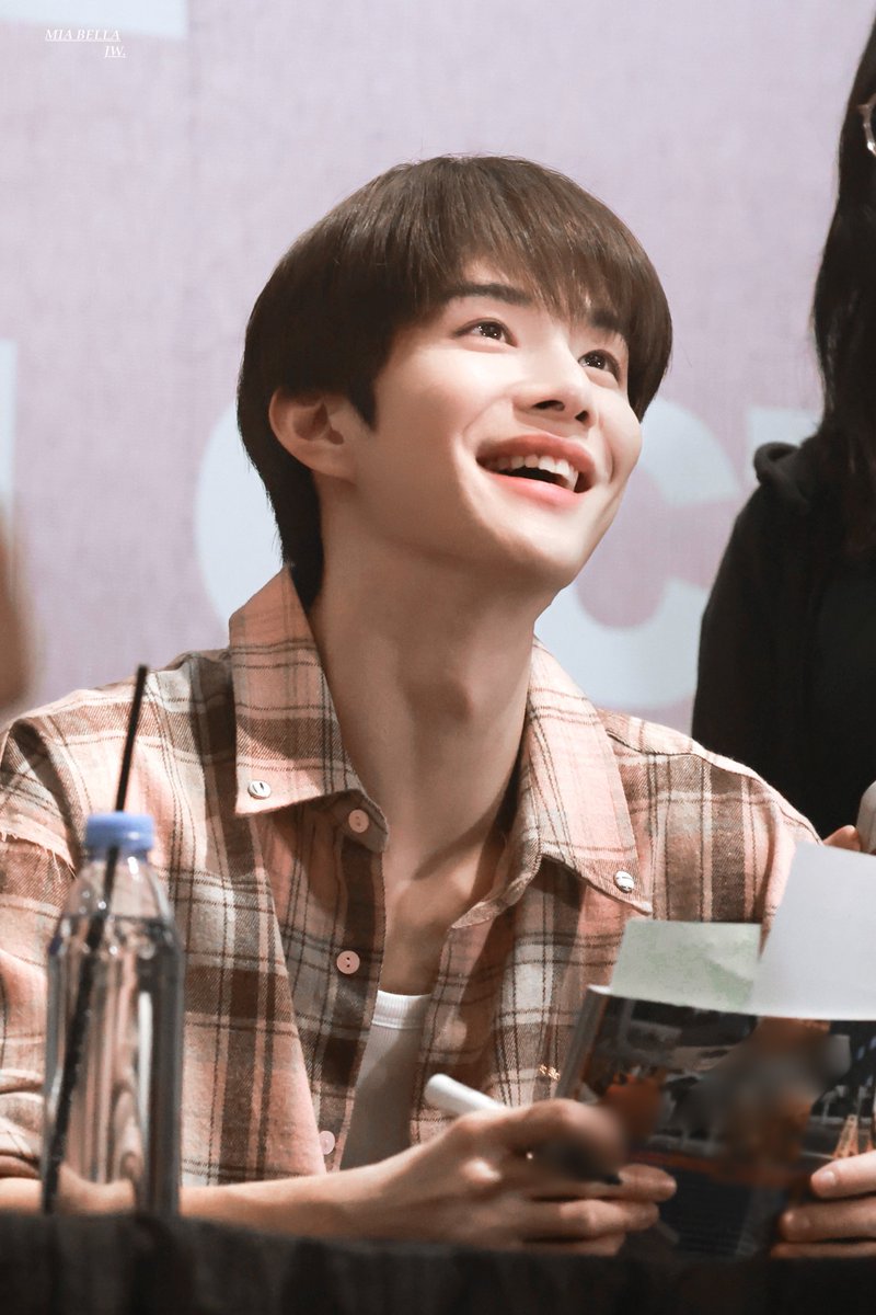 내 햇살이 엉뜨케…