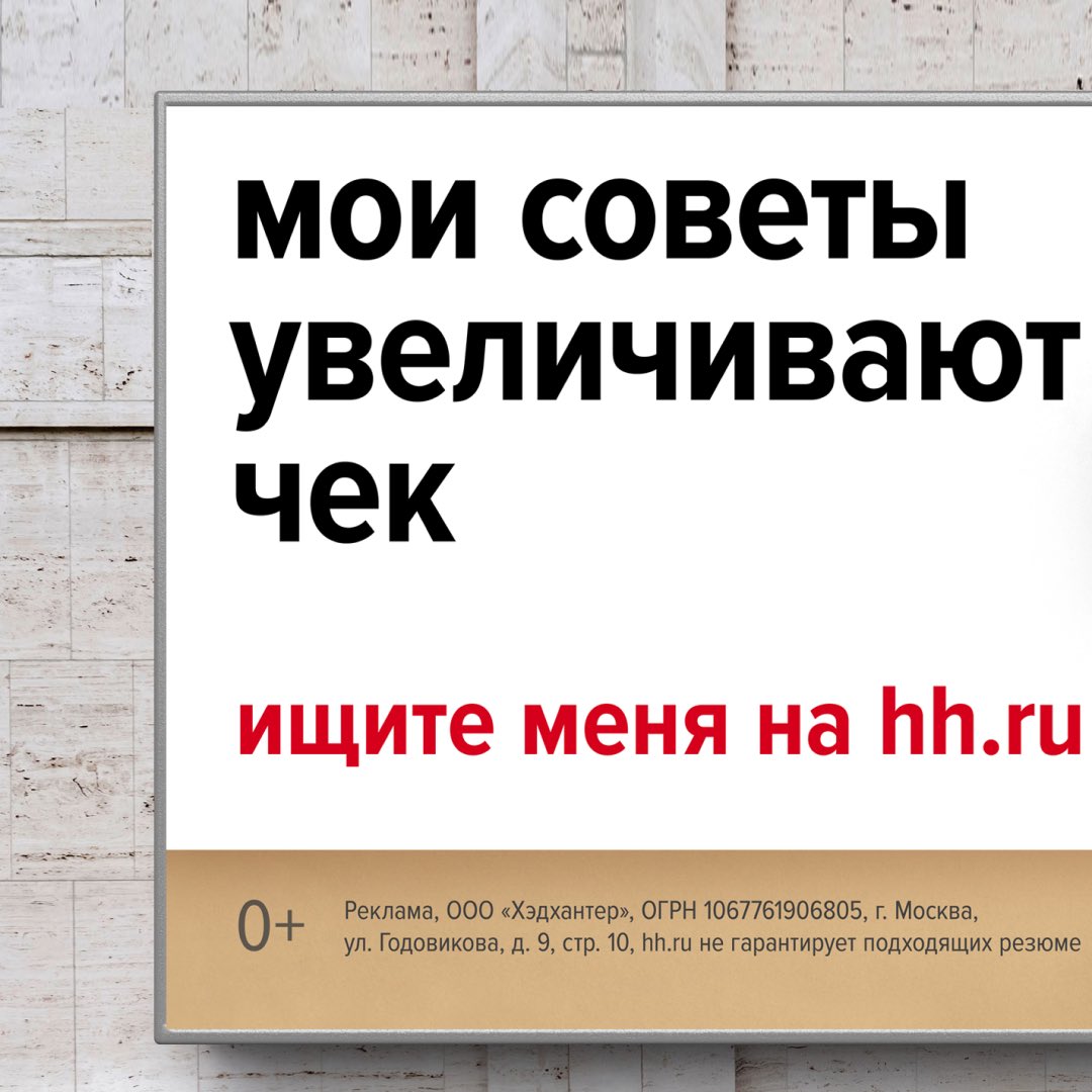 ruport's tweet photo. Где малому бизнесу на Юге искать неравнодушных и компетентных работников? Ответ — в нашем новом кейсе: https://t.co/Z9dGm5BVRf https://t.co/R8XWdisarA