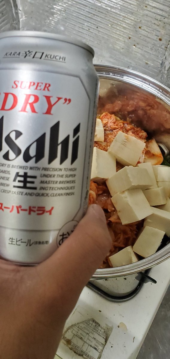 yousukekome's tweet photo. 辛いの嫌いだけどもぉ大人だからイけちゃうんだから！
#無水キムチ鍋
#スーパードライ
#GOODLUCKMYWAY https://t.co/gNOXRzSdBr