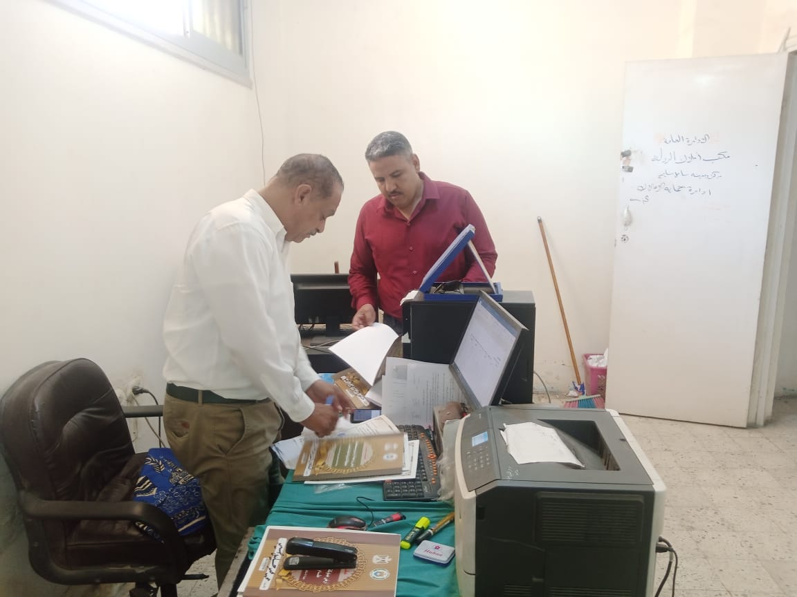 assiutgovernor1's tweet photo. محافظ أسيوط يشدد على دفع وتيرة العمل بملف التصالح في مخالفات البناء ورئيس مركز ساحل سليم يتابع منظومة التصالح بمقر المركز التكنولوجي https://t.co/qmqZ9JtsJA