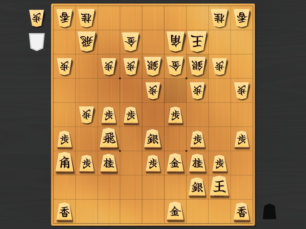 ブログ更新しました。
#22 角交換四間飛車 将棋ウォーズ10切れ
pannty-shogi.blogspot.com  
石田流の将棋です。
これでも一局ですが、もっといいさ仕方があったのではとブログで反省しています。
