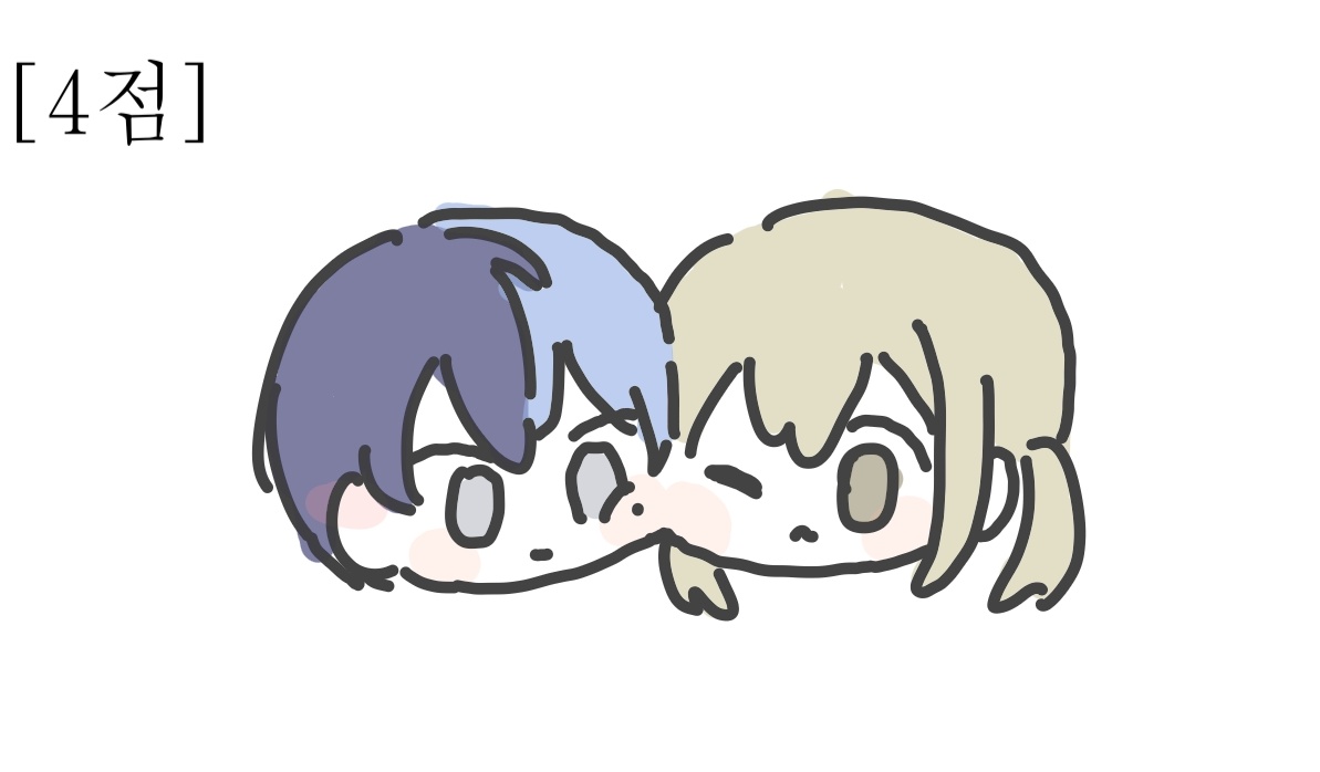 Magmu_'s tweet photo. 공부하기 싫어서 토우코하 왕짧낛..
#冬こは https://t.co/0av6lqyvmD