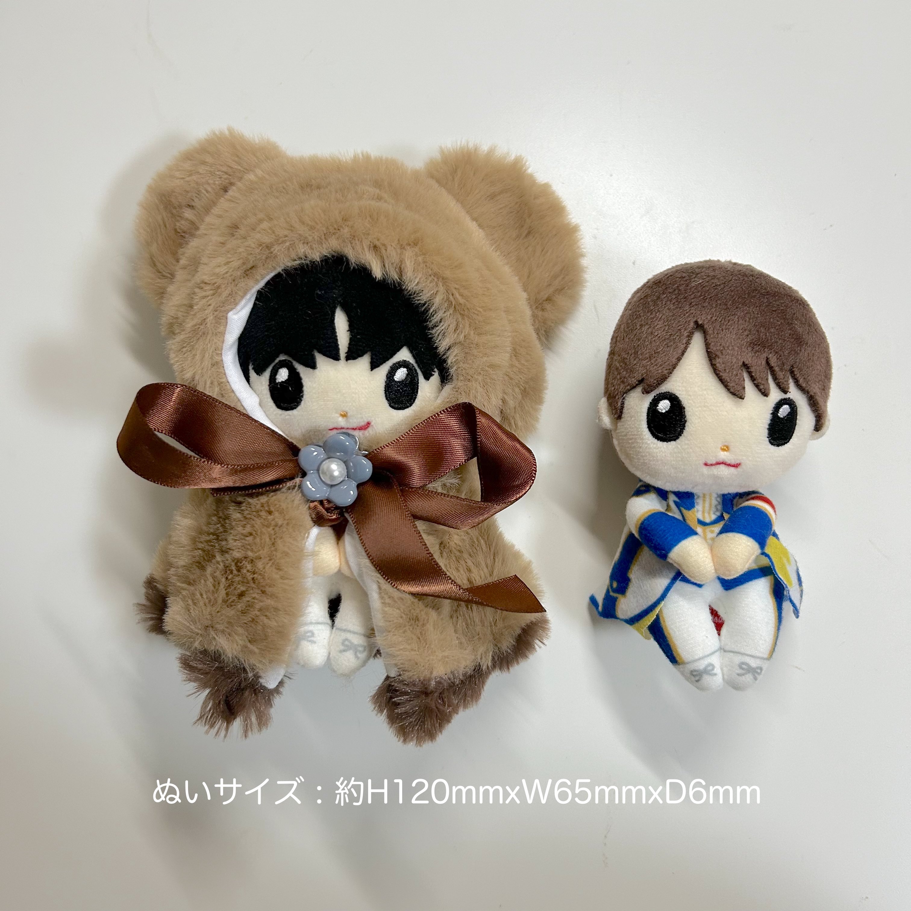 ちょっこりさん 平野 専用商品 Amazon.co.jp: ちょっこりさん キンプリ 平野紫耀 : おもちゃ