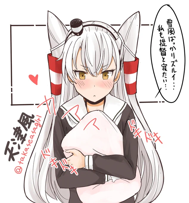 過去絵からあまつん🐾 