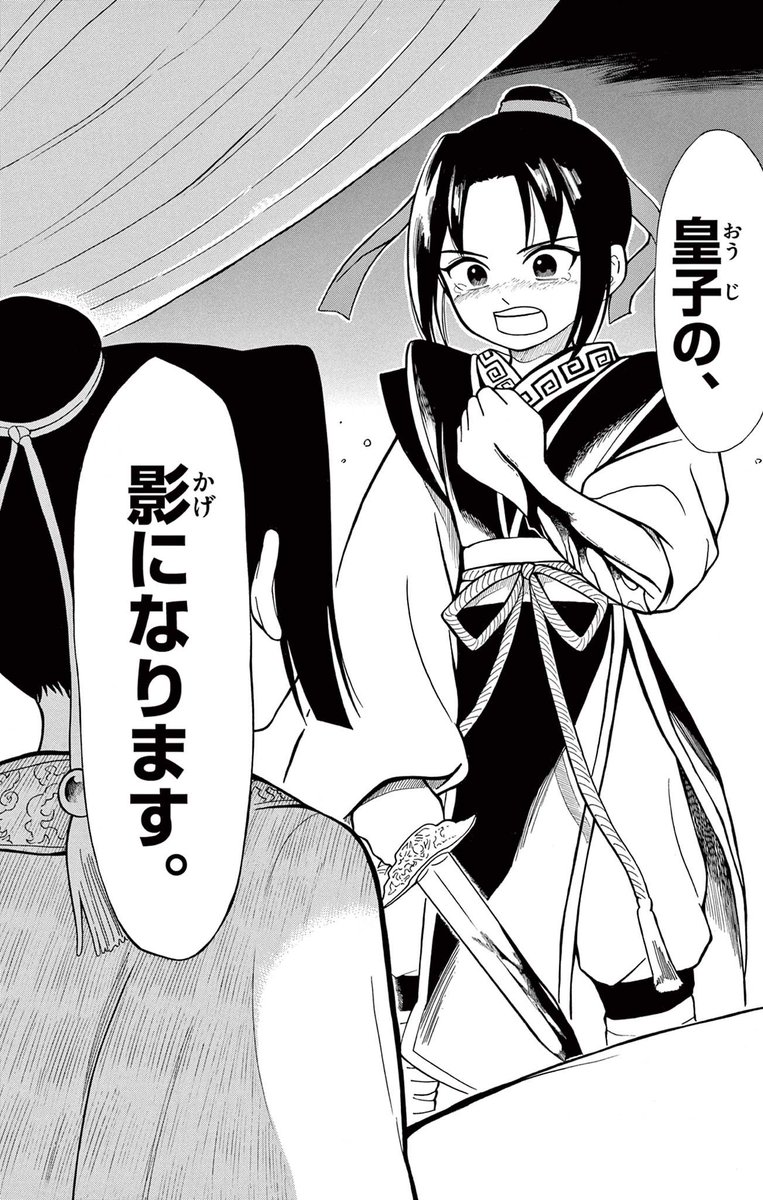 (15/16) 