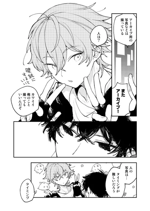 (2/4) 