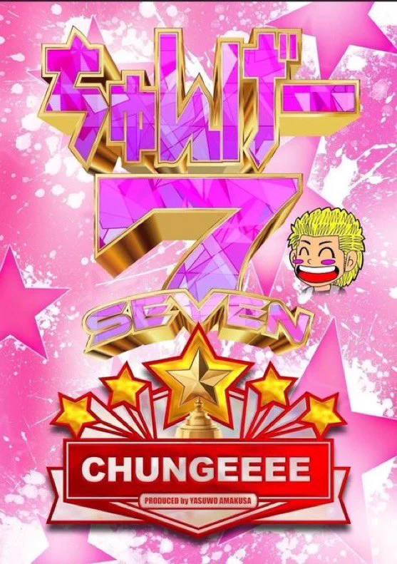 樹さま専用ページ ミスターX on X: 