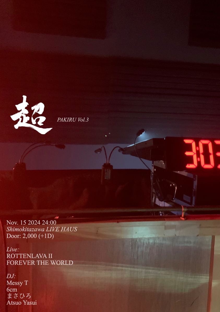 まさひろ tweet media