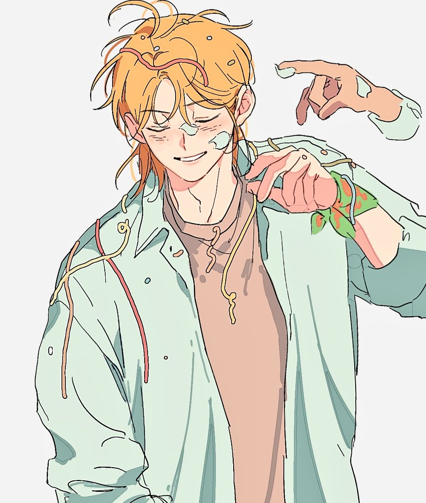 은영이 수정재업...