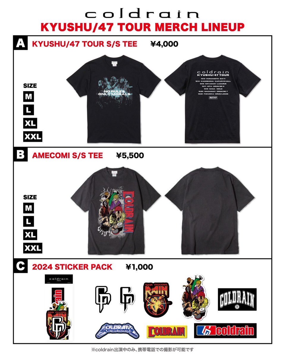 KYUSHU / 47 TOUR 】 明日はファイナル福岡ワンマン公演🔥 物販先行