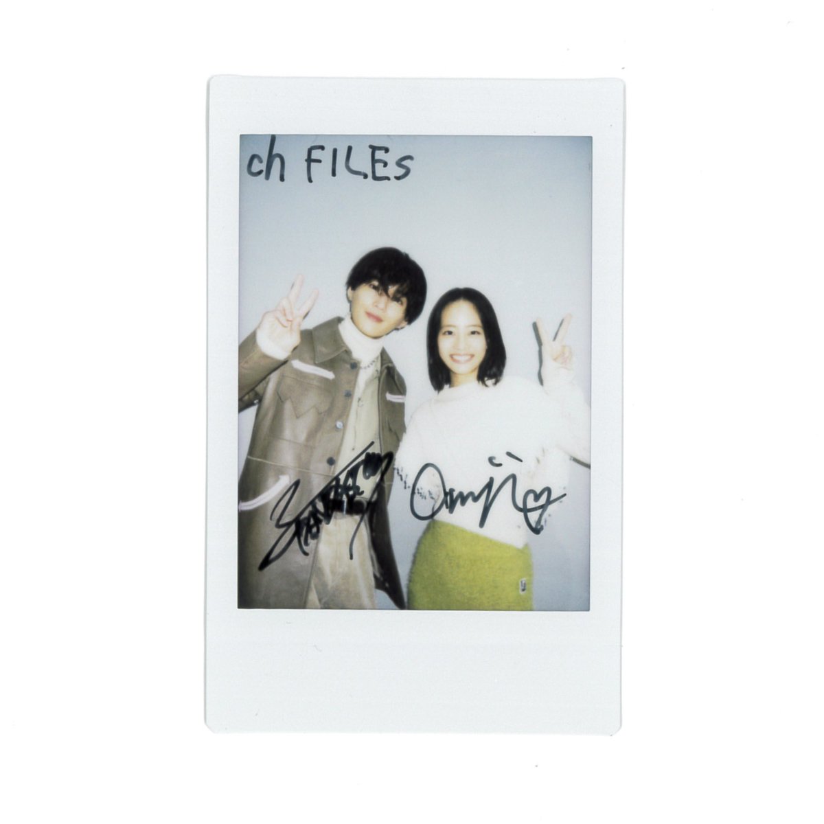 プレゼント🎁】 #八木勇征 さん #池端杏慈 さん サイン入りチェキ 1名