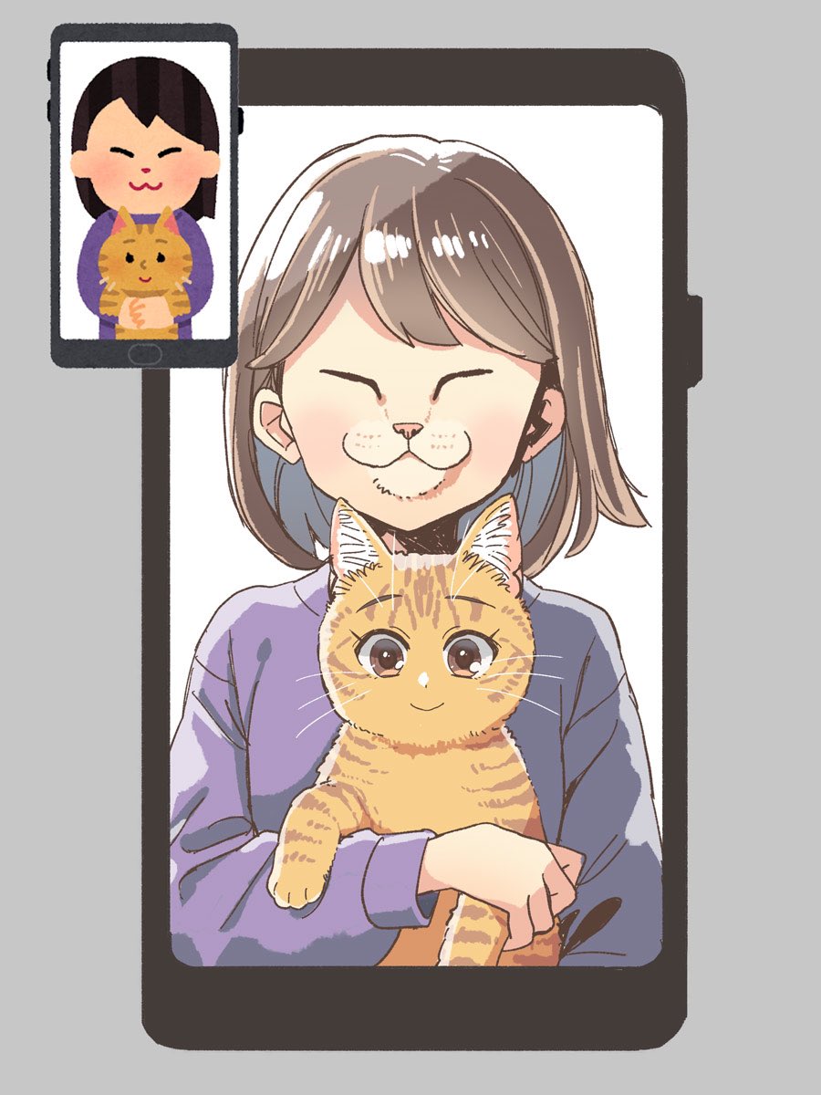 #いらすとやチャレンジ