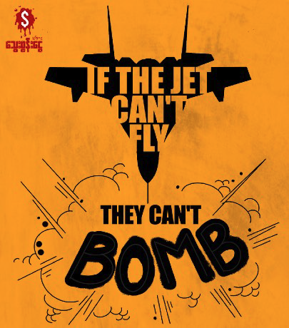 ✈️ It's time for decisive action! Target #Myanmar's jet fuel supply chain for sanctions and hold the junta accountable for #WarCrimes &amp; #CrimesAgainstHumanity! ❌⛽️