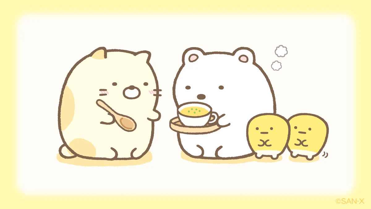 すみっコぐらし【公式】 on X: 