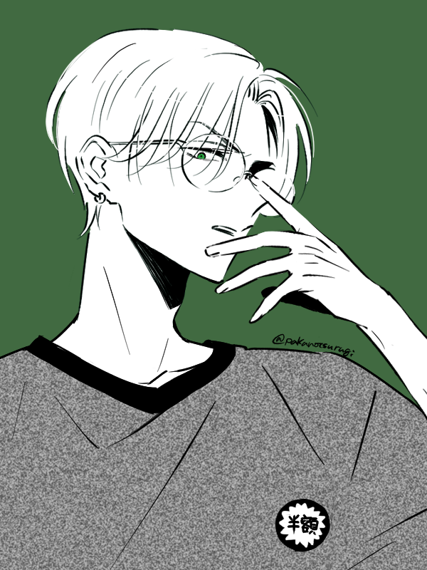 「橘敬人すき 」|ぱっかーねのイラスト