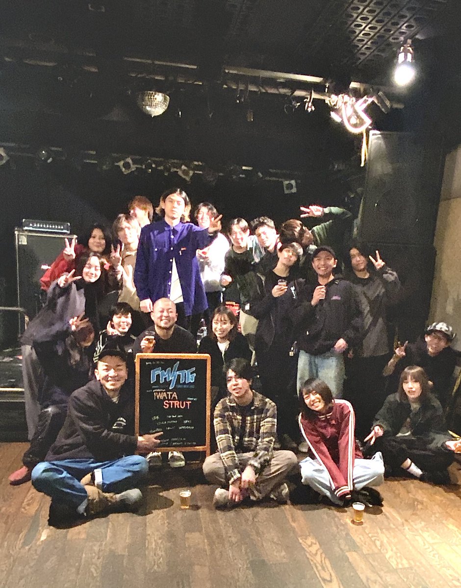 hanao_miyata's tweet photo. 【もうすぐ磐田へ】
大好きな磐田fm stageで
こんなメンツで集まれるなんて
嬉しい夜です㊗️
10/26(土)静岡県 磐田fm stage
ALLiCA 2nd EP『LiFE』リリースツアー
#ALLiCE #花男 #THEBOOGIEJACK
#FUNKIST #古墳シスターズ
#ムラタソウタロウ #宙を走る六等星
▶︎ https://t.co/qD67k6GwSX https://t.co/fRDRKHVm2D