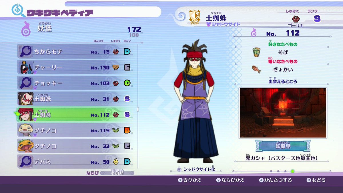 ひばかり tweet media