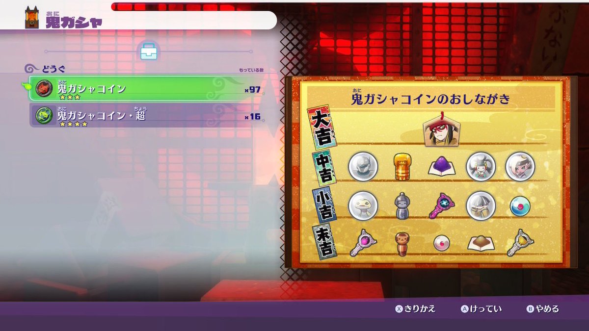 ひばかり tweet media