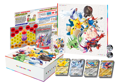 ☆ポケモンカード新作・再販速報 on X: 