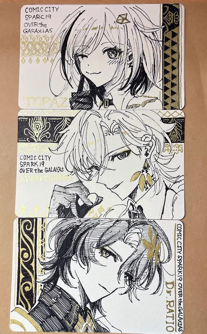 色紙じゃないんですけど…描いたので……持ってこうと思います…… 