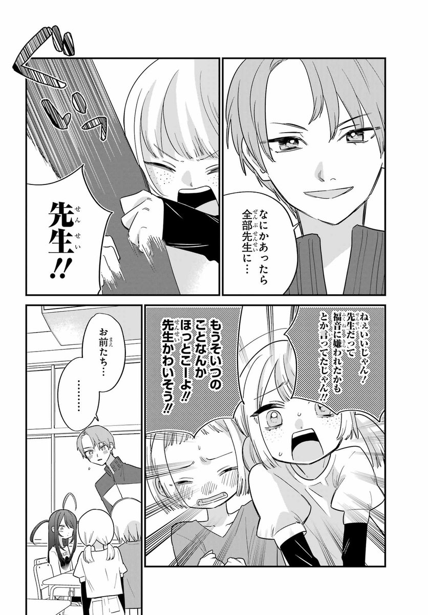 (2/10) 