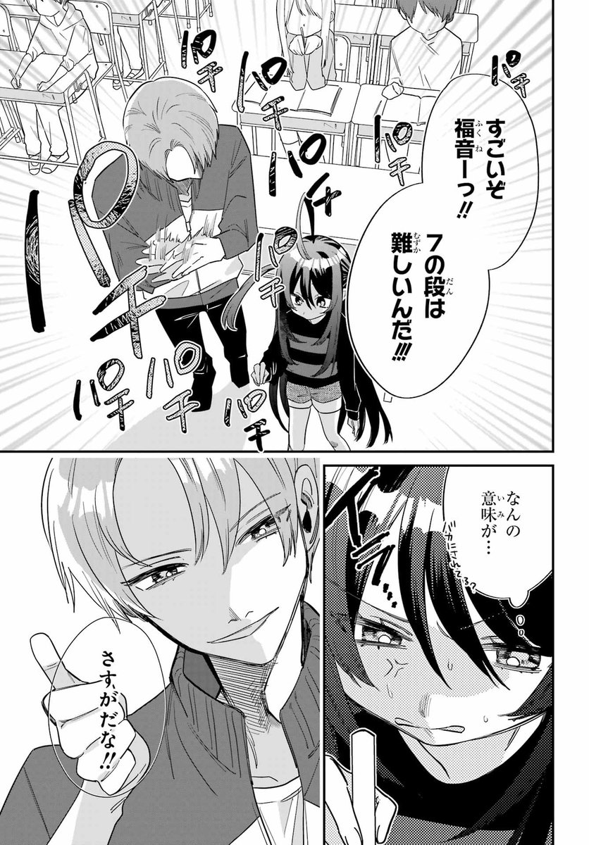(4/10) 