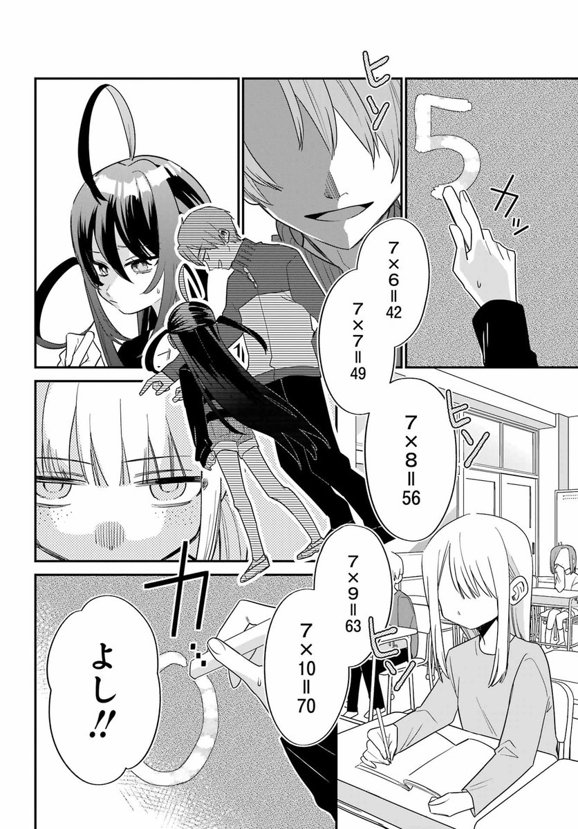 (4/10) 