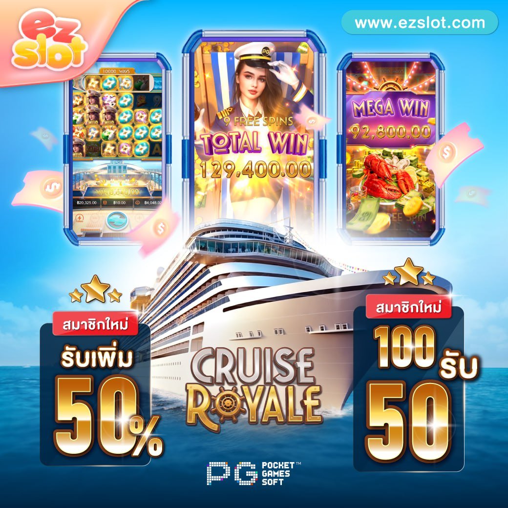 MintAver1308's tweet photo. ว็บตรง  🌍API แท้จากเมกา 🎯
🎯ฝาก -ถอน ไม่มีขั้นต่ำ ระบบออโต้ 3 วินาที

📲สมัครตรงนี้ https://t.co/R7GekoKlHk

#เว็บสล็ต2024 #เว็บตรงของแทร่ #เว็บตรงคุณภาพ #สล็อต_แตกง่าย #เว็ปตรงจ่ายจริง #เว็บสล็อตpg #สล็อตฝากถอนไม่มีขั้นต่ําวอเลท #เว็บแท้แจกหนัก #เว็บแท้ #เทศน์อุ้ม https://t.co/c0qT966Y05