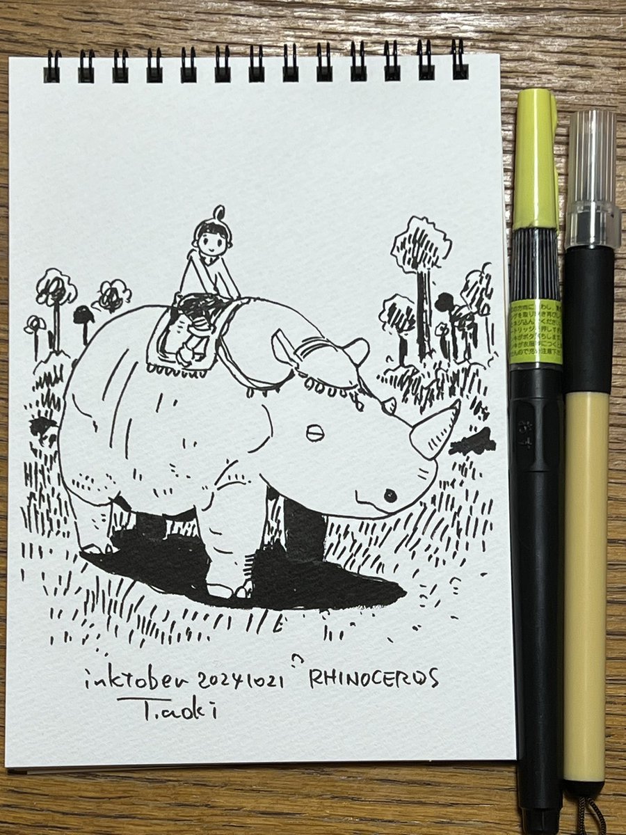 #inktober #inktober2024 #kuretake_inktober2024
#インクトーバー
10/21 RHINOCEROS 