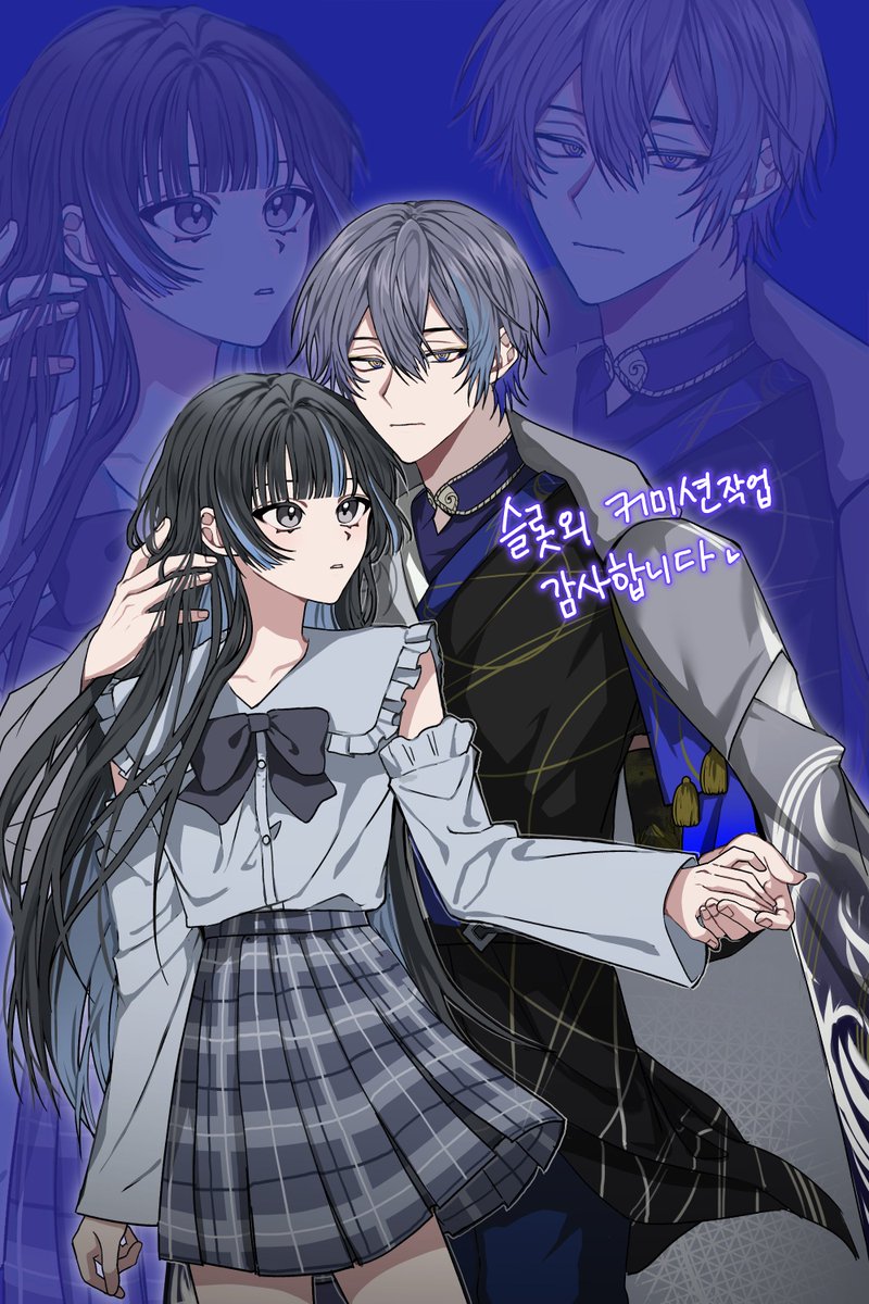 빰뿌르빰 커미션계 tweet media