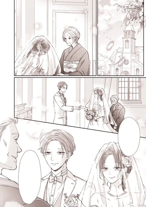 おくエチ最終話11/1(金)配信です🥲🥲
よろしくお願いします～💍 