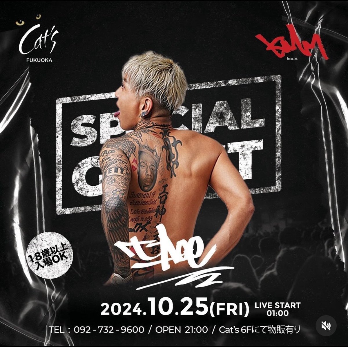 DJJUNE_LEGEND's tweet photo. 10.25はCat'sにてt-Aceくん🔥
10.26はVoodooにて邦楽ないと
10.30はVoodooにて詩音🔥
11.30はSTAND-BOPにてCHOUJI🔥

他にもフライヤーきたらアップしていきます〜😎😎
今年も残り少し、ワイワイ騒ぎましょ🍻 https://t.co/Y8GREcSQAR