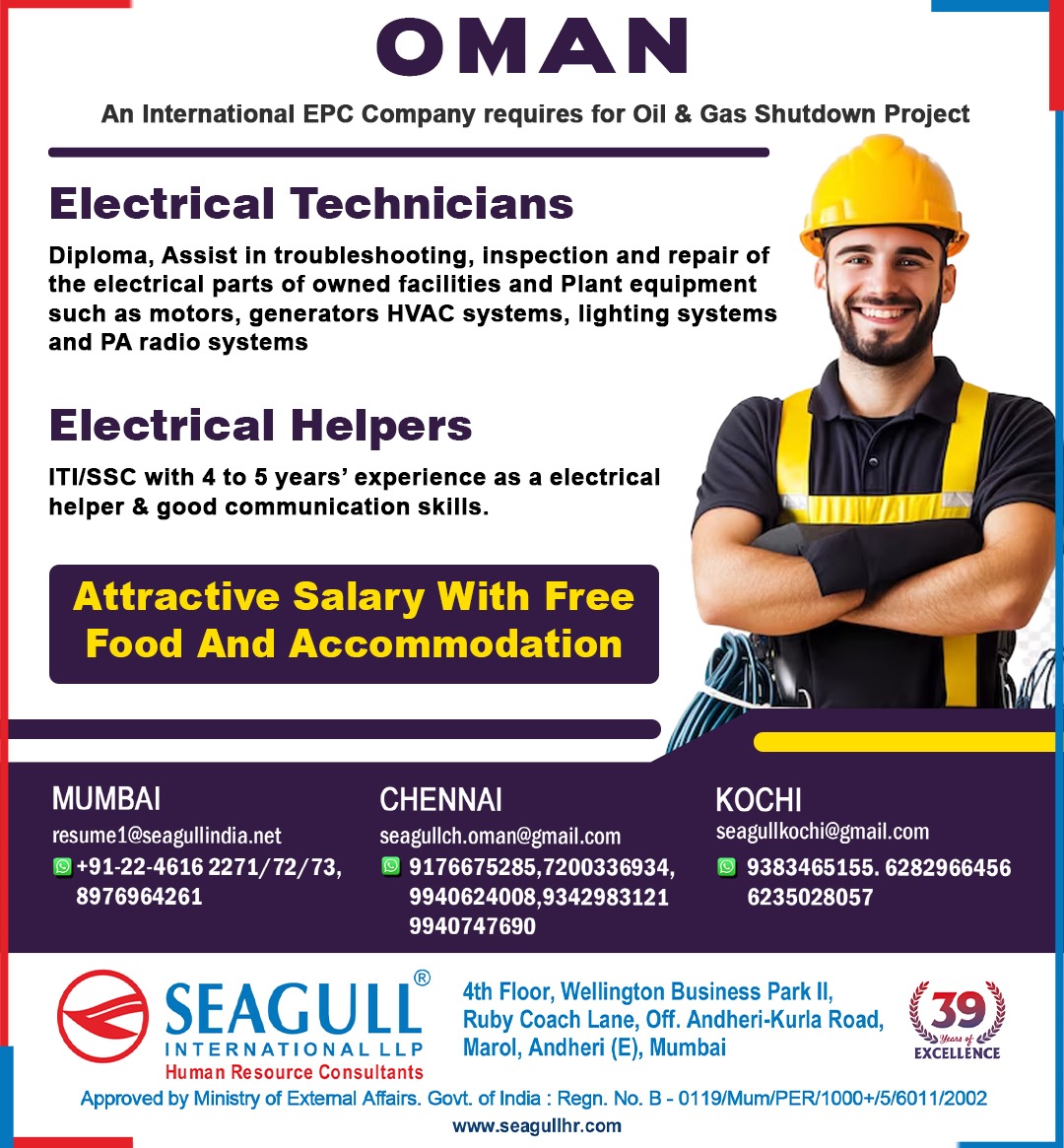 hrd1_seagull's tweet image. 🇴🇲Oman Jobs 
📍Location - Mumbai , Chennai &amp;amp; Kochi
.

.

.
#omanjobs #seagull #electricaltechnicians #electricalhelper #oilandgas #shutdownproject